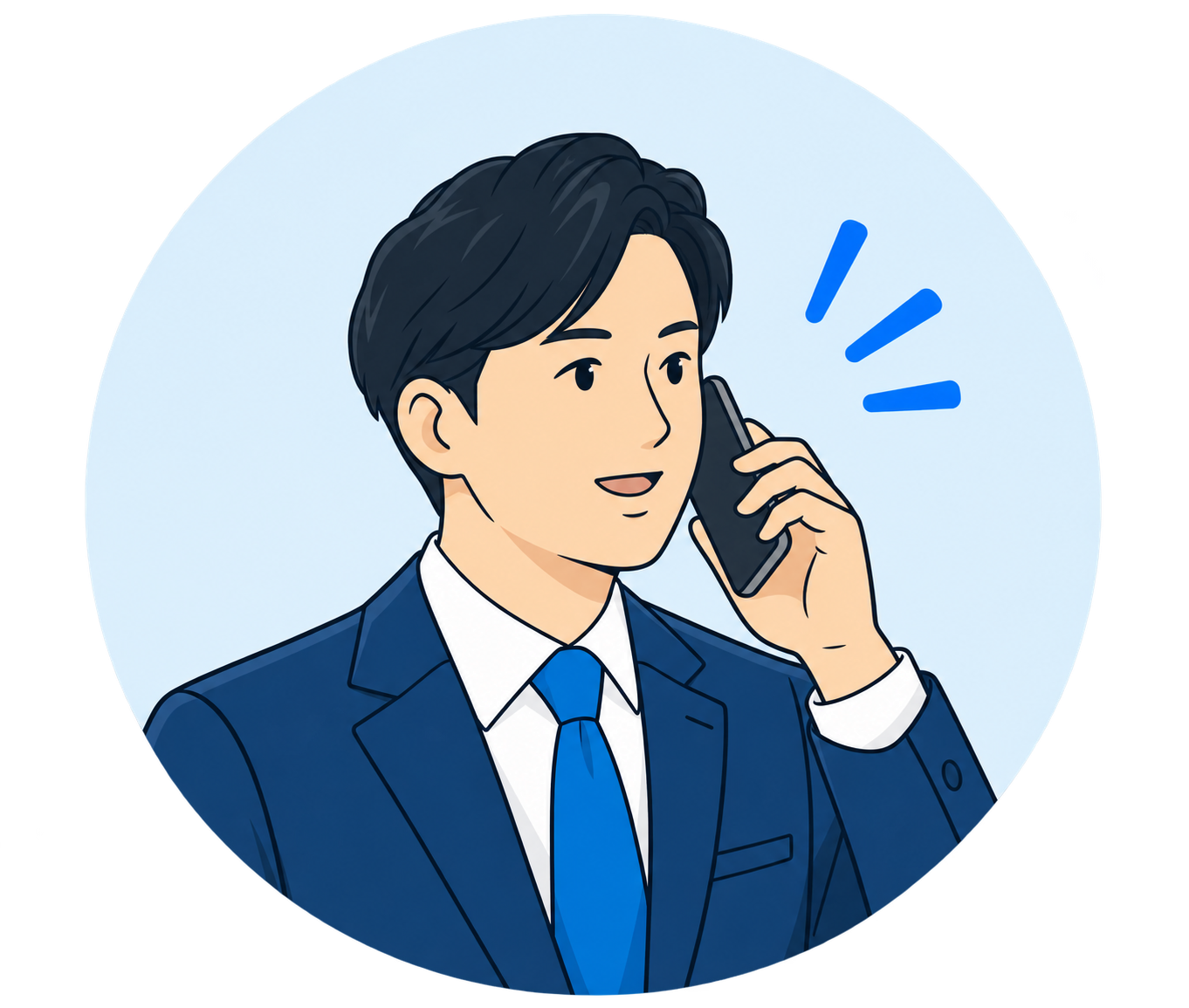 海外企業へ営業