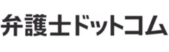 導入企業ロゴ