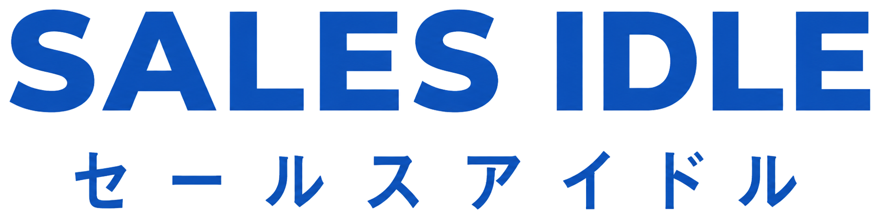 SalesIdol セールスアイドル
