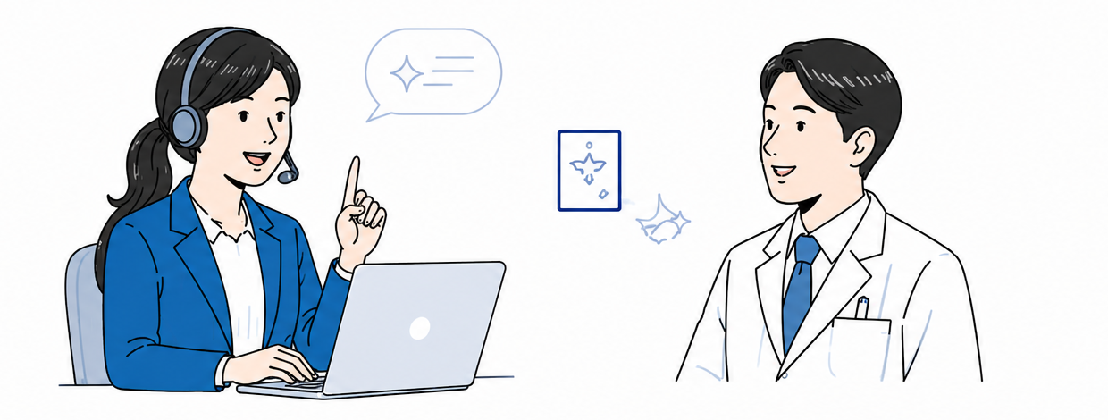 医療業界経験者の営業担当者と医師のイラスト